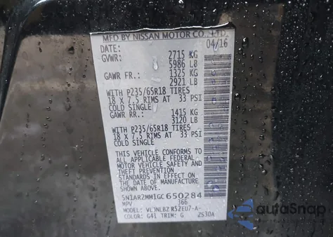 2016 Nissan Pathfinder 2.5 S from USA, damaged, VIN 5N1AR2MM1GC650284